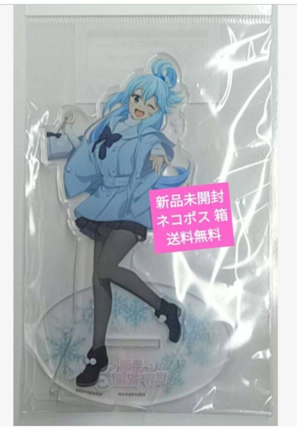 Blessings On This Wonderful World 3 Aqua Acrylic Stand F/S-M503 from japan Rare