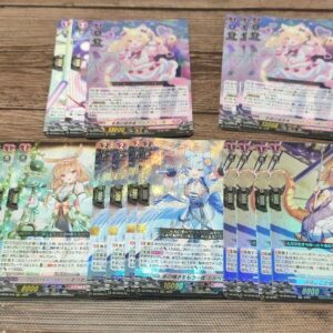 Vanguard Card Set Sale F/S-M503 from japan Rare  Good condition