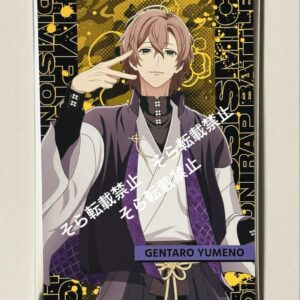 Yumeno Gentaro Hypnosis Microphone Yamada Denki Collaboration Postcard F/S-M501