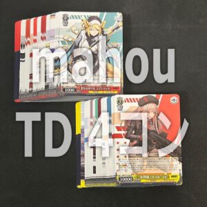 Weiss Goddess Of Victory Nikke Trial Deck Set 4 For Various Normal F/S-M503 from