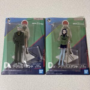 Ichibankuji Zeke Axe Prize Shariable Komori F/S-M503 from japan Rare  Good condi