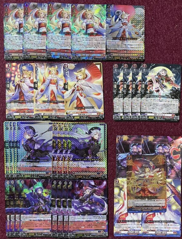 Vanguard Tamayura Deck Parts F/S-M503 from japan Rare  Good condition