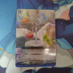 Vanguard: A Treasure Sword Of Bright Light Drrr F/S-M503 from japan Rare  Good c