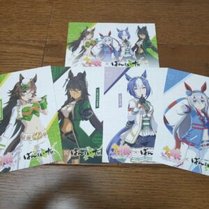 Uma Musume Banei Tokachi Limited Postcard Horse Racing Full Completion Set F/S-M