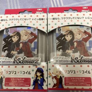 Weiss Schwarz Licorice Recoil Trial Deck 2 Sets F/S-M503 from japan Rare  Good c