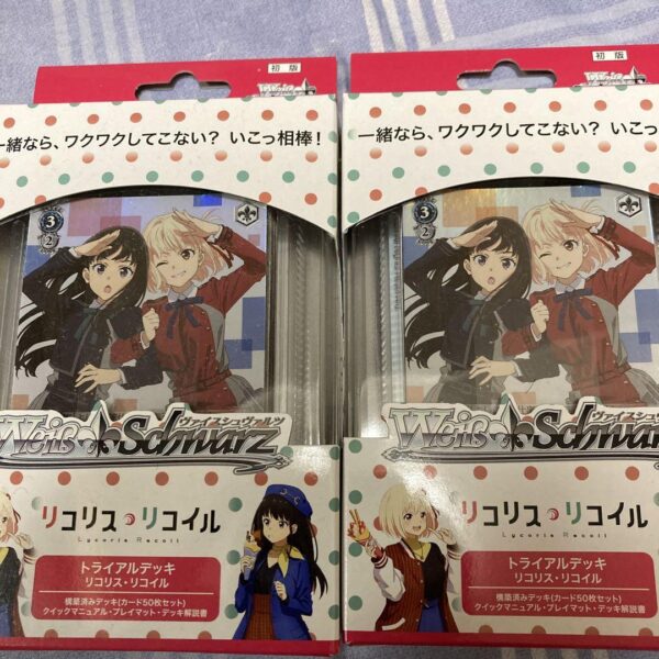 Weiss Schwarz Licorice Recoil Trial Deck 2 Sets F/S-M503 from japan Rare  Good c