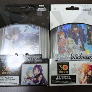 Opened Weiss Schwarz Trial Deck Dengeki Bunko Weissside 4 F/S-M503 from japan Ra