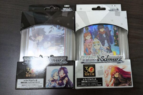 Opened Weiss Schwarz Trial Deck Dengeki Bunko Weissside 4 F/S-M503 from japan Ra