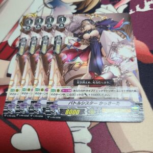 Vanguard Battle Sister Kassaita 4 Cards F/S-M503 from japan Rare  Good condition