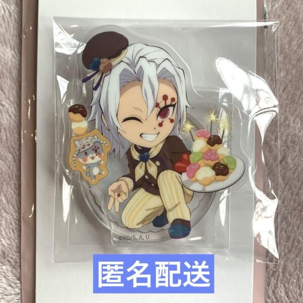 Demon Slayer: Kimetsu No Yaiba Ufotable Valentine'S Day White Acsta Uzui Tengen