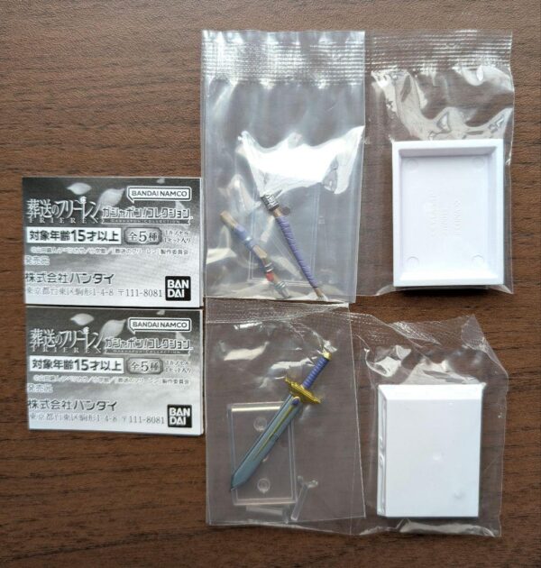 商品