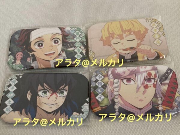 Demon Slayer: Kimetsu No Yaiba Tanjiro Agatsuma Zenitsu Hashibira Inosuke Uzui T