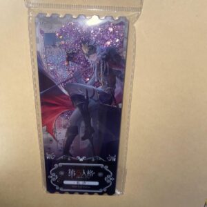 Personality 5Th China Limited To 6Th Anniversary Cafe Changsha Quicksand Night G