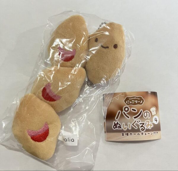 Nikkorino Plush Bread Toy 4 Epipan F/S-M503 from japan Rare  Good condition