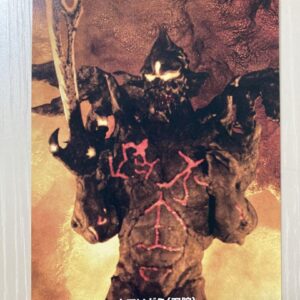 Cast: Special Effects Encyclopedia Yamato Takeru Kumasogami Sword Arm Bromide F/