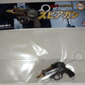 Special Effects Encyclopedia Ornaments Speargun Godzilla Mechagodzilla F/S-M503