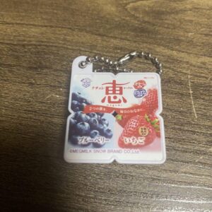 Gacha Yogurt Medicinal F/S-M503 from japan Rare  Good condition