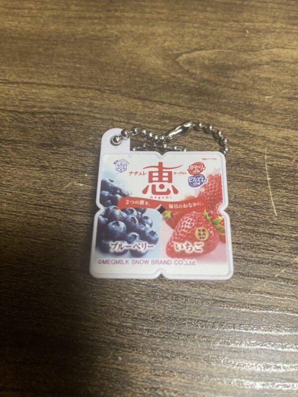 Gacha Yogurt Medicinal F/S-M503 from japan Rare  Good condition