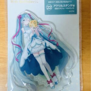 Hatsune Miku 16Th Birthday Lottery Acrylic Stand F/S-M501 from japan Rare  Good