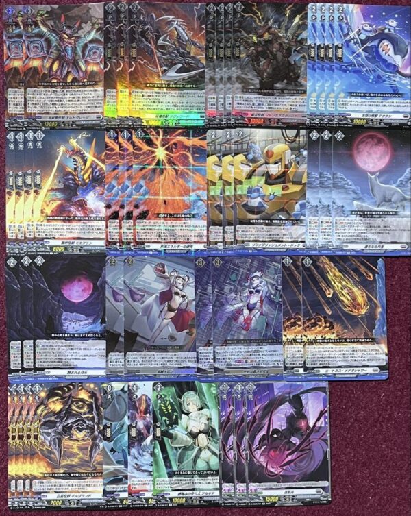 Vanguard Ered Graema Deck Parts F/S-M503 from japan Rare  Good condition