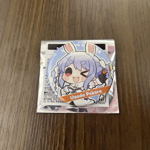 Hololive City Usada Pekora Can Badge F/S-M501 from japan Rare  Good condition