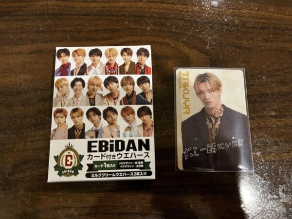 Ebidan Card Included Wafer Buddiis Takuya F/S-M501 from japan Rare  Good conditi