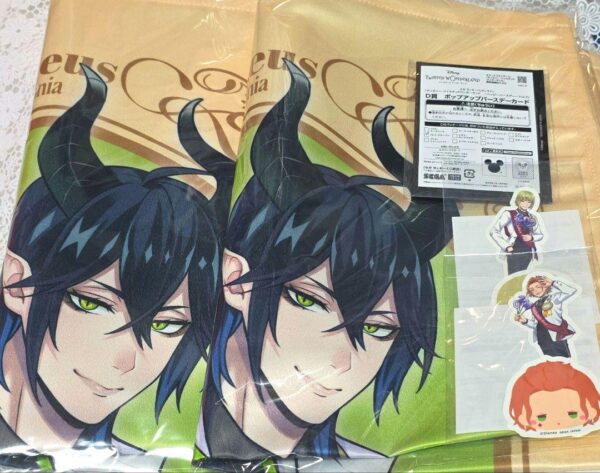 Twisted Wonderland Mareus Set F/S-M503 from japan Rare  Good condition