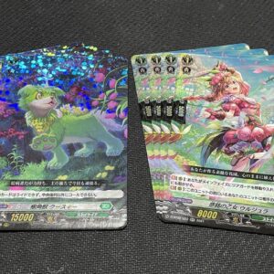Urjura Kussie 4-Piece Set F/S-M503 from japan Rare  Good condition