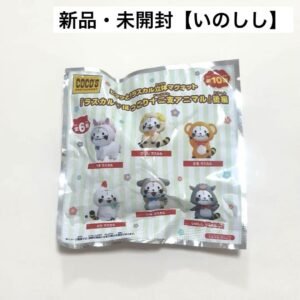 Cocos Rascal Heartwarming Zodiac Animals Innoshishi F/S-M501 from japan Rare  Go