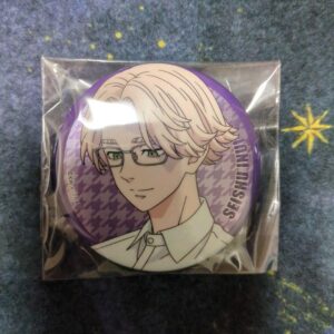 Tokyo Revengers Toribe Hands Can Badge Inui Seisou F/S-M501 from japan Rare  Goo