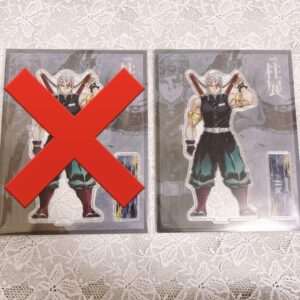 Demon Slayer: Kimetsu No Yaiba Pillar Exhibition Uzui Tengen Random Acrylic Stan