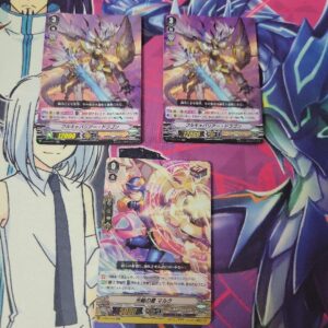 Full Cavalier Dragon Mark Set F/S-M503 from japan Rare  Good condition