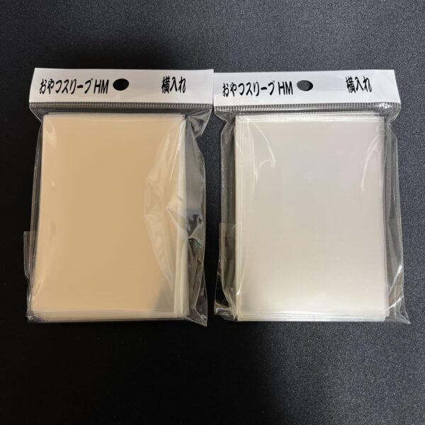 Mercari Snack Sleeve Hm Horizontal 2Pcs F/S-M503 from japan Rare  Good condition