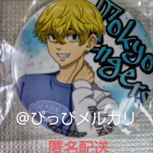 Tokyo Revengers Pop Up Store Character Badge Collection Matsuno Chifuyu F/S-M501