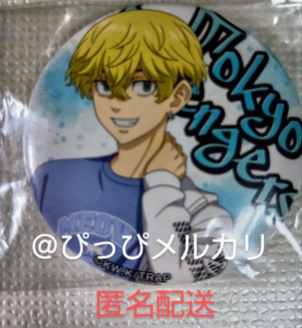Tokyo Revengers Pop Up Store Character Badge Collection Matsuno Chifuyu F/S-M501
