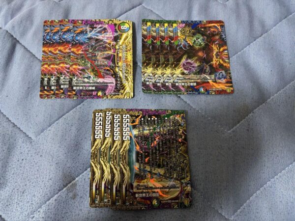 Volzeos-Balamord 4 Pieces Each 2 F/S-M503 from japan Rare  Good condition