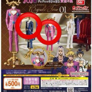 Capsule Torso Jojo'S Bizarre Adventure Gacha Jojo Giorno Abickio F/S-M503 from j