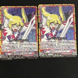 Vanguard Phantom Thief Joker Queen 2 Cards F/S-M503 from japan Rare  Good condit