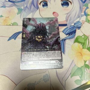Polpourite Monster Vanguard F/S-M503 from japan Rare  Good condition