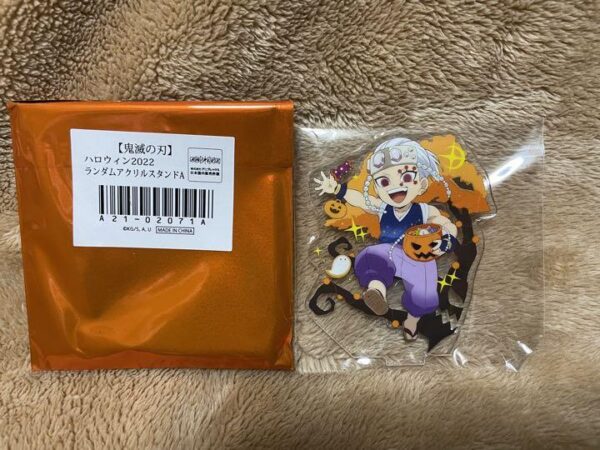 Demon Slayer Halloween 2022 Acstas Uzui Tengen 2 F/S-M501 from japan Rare  Good