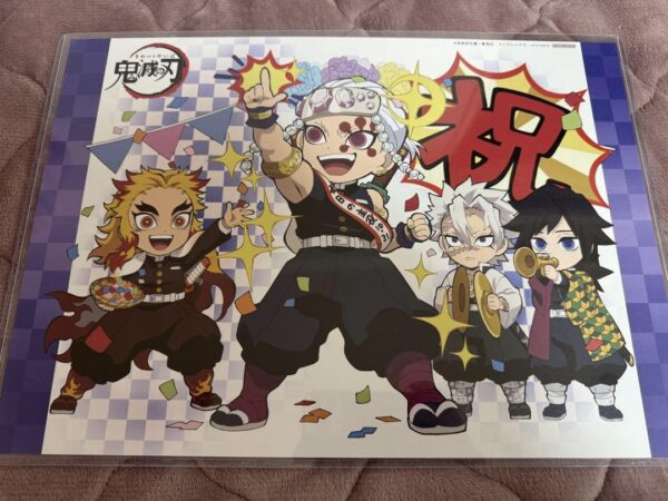 Demon Slayer: Kimetsu No Yaiba Uzui Tengen Birthday Placemat Cafe Ufotabl F/S-M5