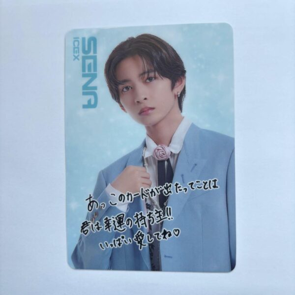 Ebidan Wafer Takeno Seiyu Solo F/S-M501 from japan Rare  Good condition