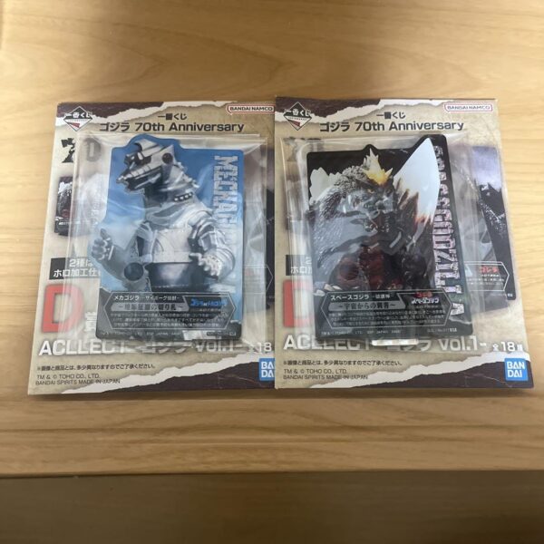 Godzilla Ichibankuji Acrylic Stand F/S-M503 from japan Rare  Good condition F/S-