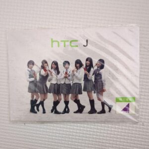 Nogizaka46 Htc Limited Postcard F/S-M501 from japan Rare  Good condition