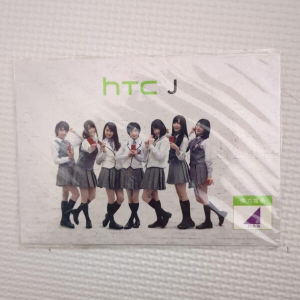 Nogizaka46 Htc Limited Postcard F/S-M501 from japan Rare  Good condition