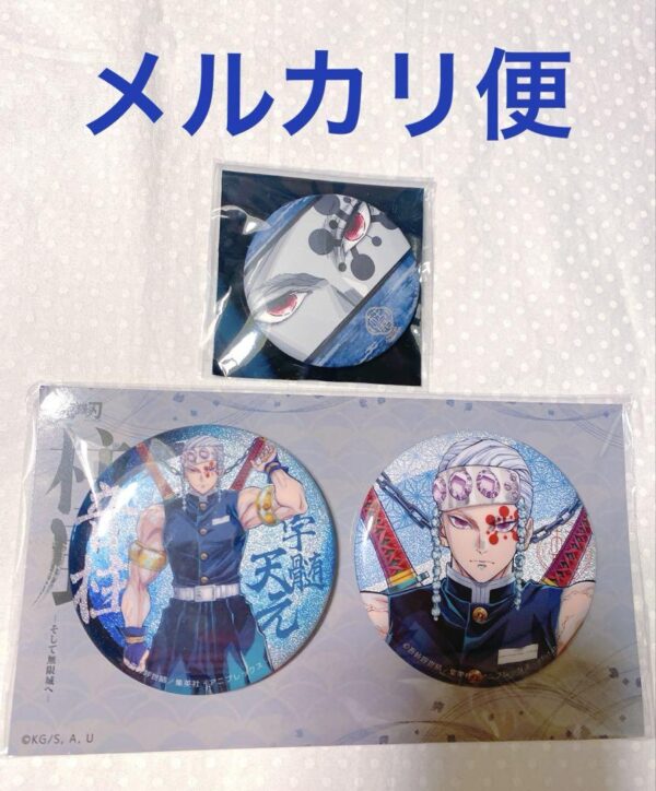 Demon Slayer Pillar Exhibition Key Visual Can Badge Set Uzui Tengen Matte F/S-M5