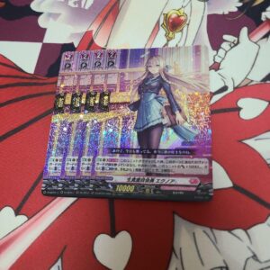 Vanguard Serious Chairman Echnoa 4 Pieces F/S-M503 from japan Rare  Good conditi