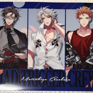 Hypnotic Matsukiyo Clear File Yokohama F/S-M501 from japan Rare  Good condition