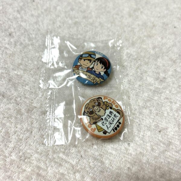 Ghibli Laputa Heisei Tanuki Gassen Ponpoko Can Badge Set Of 2 F/S-M503 from japa