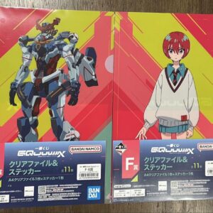 Mobile Suit Gundam Zeke Axe Ichibankuji F Prize Clear File Set F/S-M503 from jap